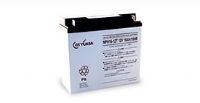 12 Volt 16 Ah Yuasa NPH16-12