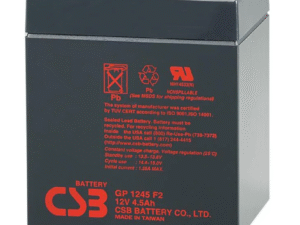 CSB GP1245 12V 4.5Ah Akü