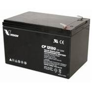 12 Volt 12 Ah Vision Akü