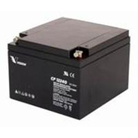 12 Volt 40 Ah Vision Akü
